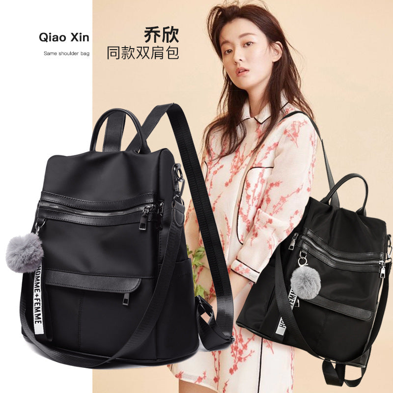 2023 Women's Oxford Cloth Backpack - Large Capacity Karis Fashions