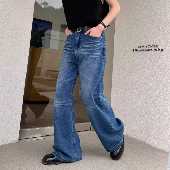 Dark Wash Loose Fit Straight Leg Casual Pants (One Piece) Karis Fashions