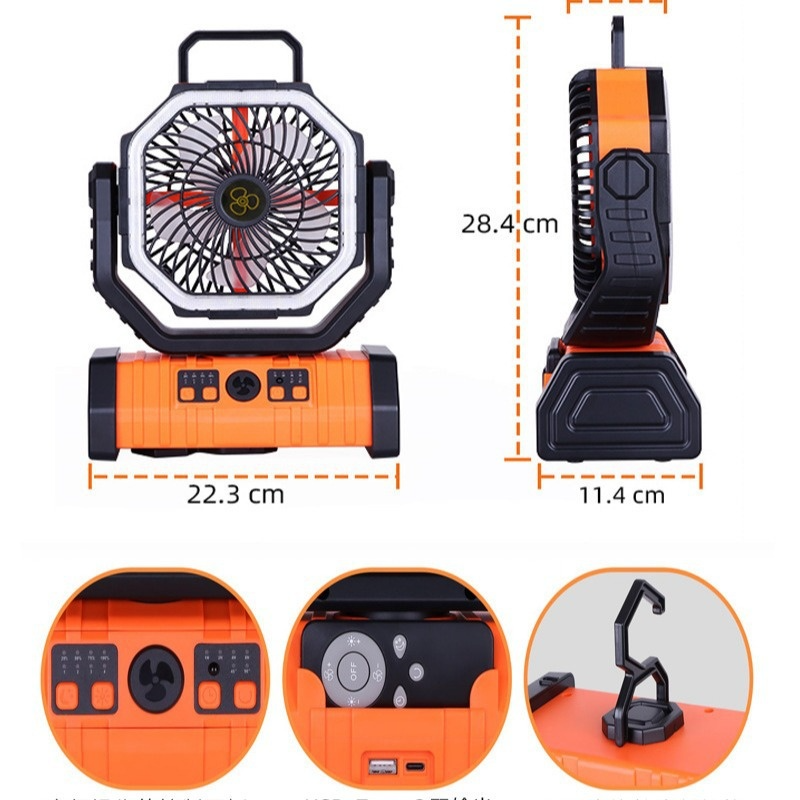 Outdoor Household Power Bank LED Light Camping Fan Karis Fashions