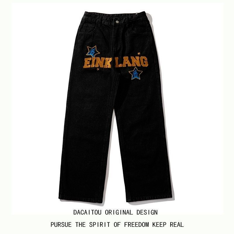 Retro American Hip-Hop Wide Leg Jeans for Men Karis Fashions